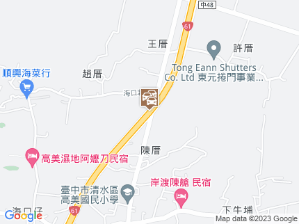 路況地圖