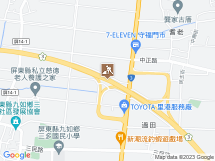 路況地圖