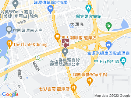 路況地圖