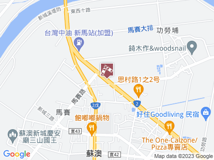 路況地圖