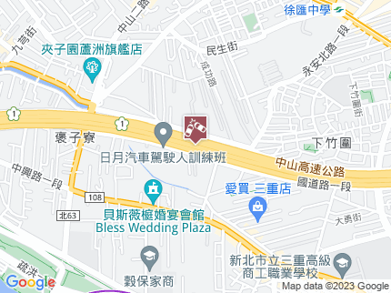 路況地圖