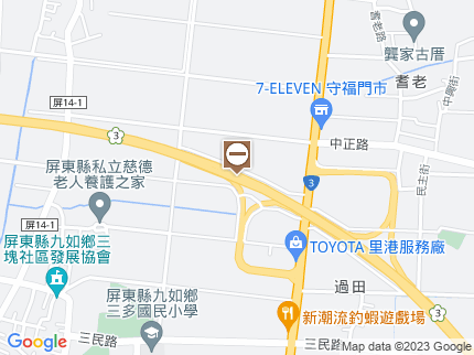 路況地圖