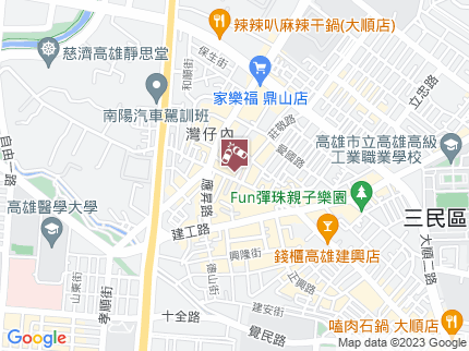 路況地圖