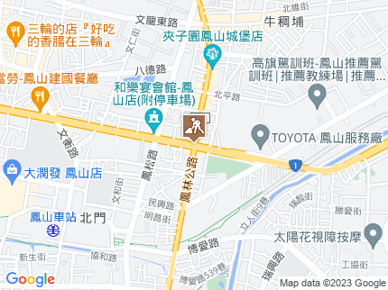 路況地圖