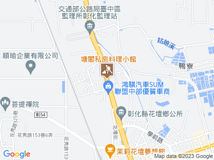 路況地圖