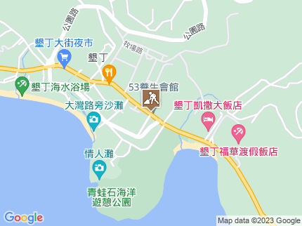 路況地圖