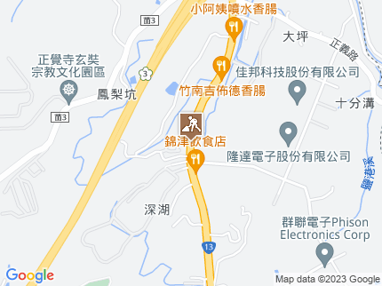 路況地圖