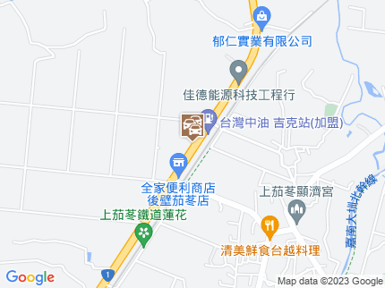 路況地圖