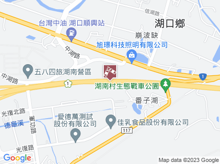 路況地圖