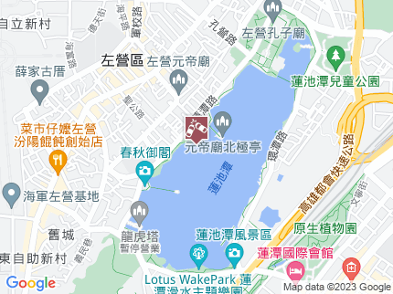 路況地圖