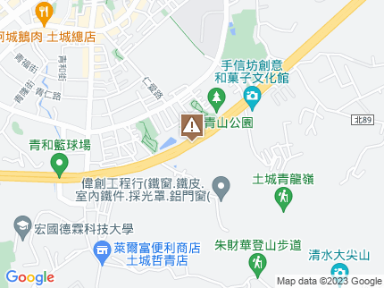 路況地圖