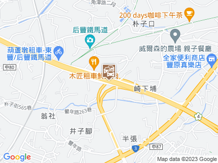 路況地圖