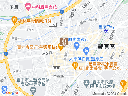 路況地圖