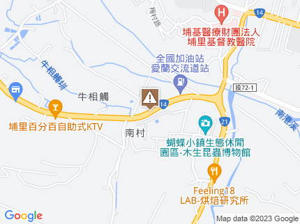 路況地圖