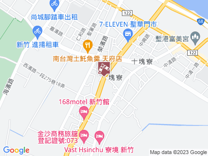 路況地圖