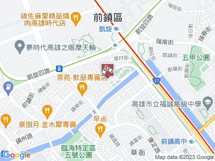 路況地圖