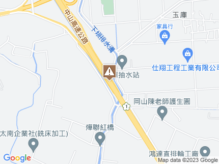 路況地圖