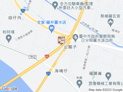 路況地圖