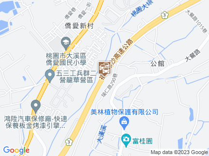 路況地圖