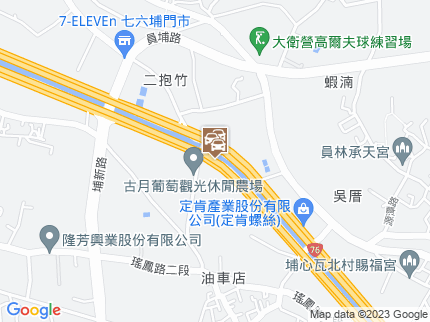 路況地圖