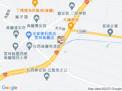 路況地圖