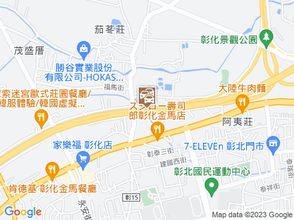 路況地圖