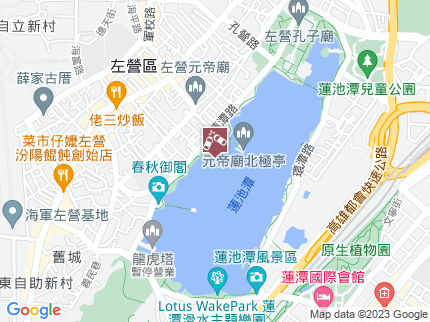 路況地圖