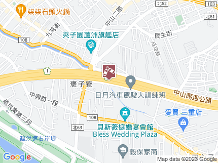 路況地圖