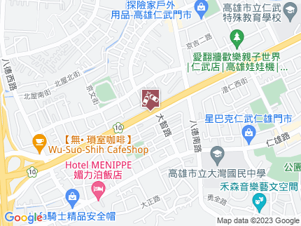 路況地圖