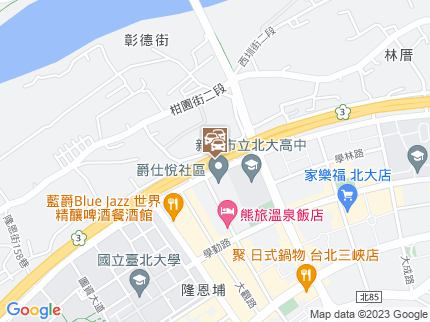 路況地圖