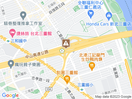 路況地圖