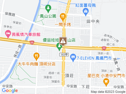 路況地圖