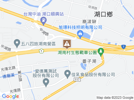 路況地圖