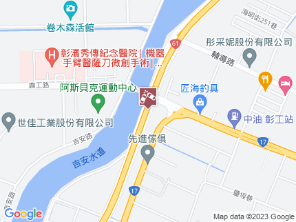 路況地圖