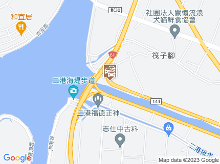 路況地圖