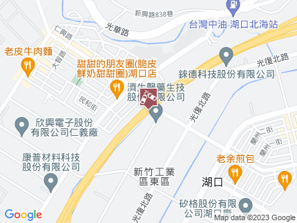 路況地圖