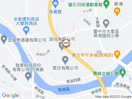 路況地圖