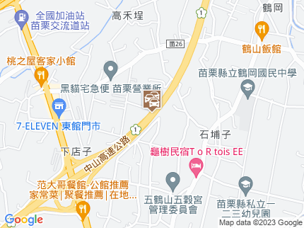 路況地圖