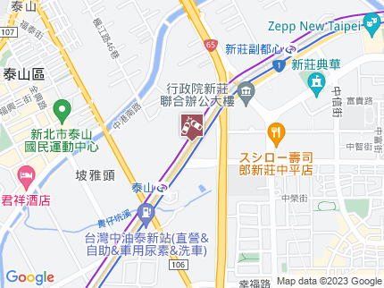 路況地圖