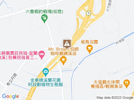 路況地圖