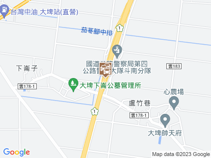 路況地圖