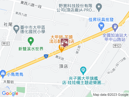 路況地圖