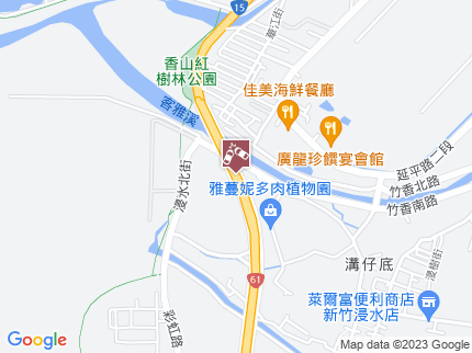 路況地圖