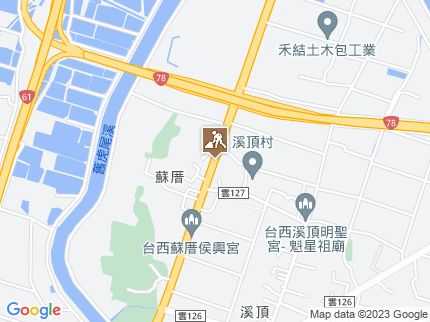 路況地圖