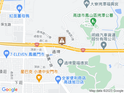 路況地圖