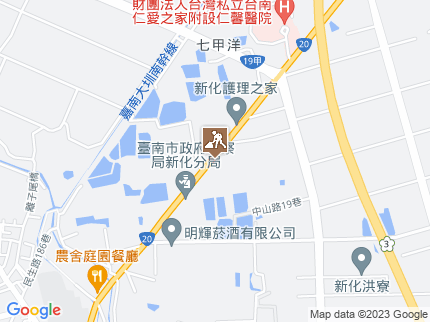 路況地圖