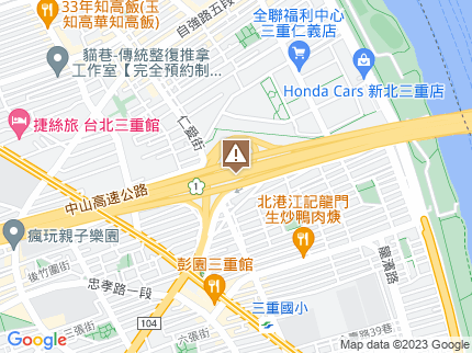 路況地圖