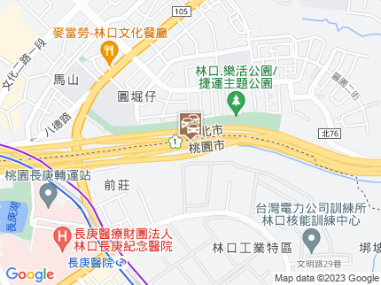 路況地圖