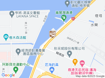 路況地圖