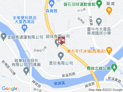 路況地圖